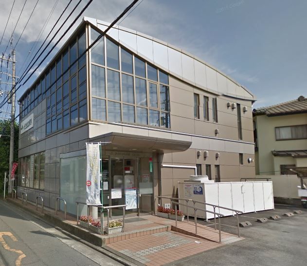 近くのJAかながわ西湘岩原支店まで309m（徒歩4分）