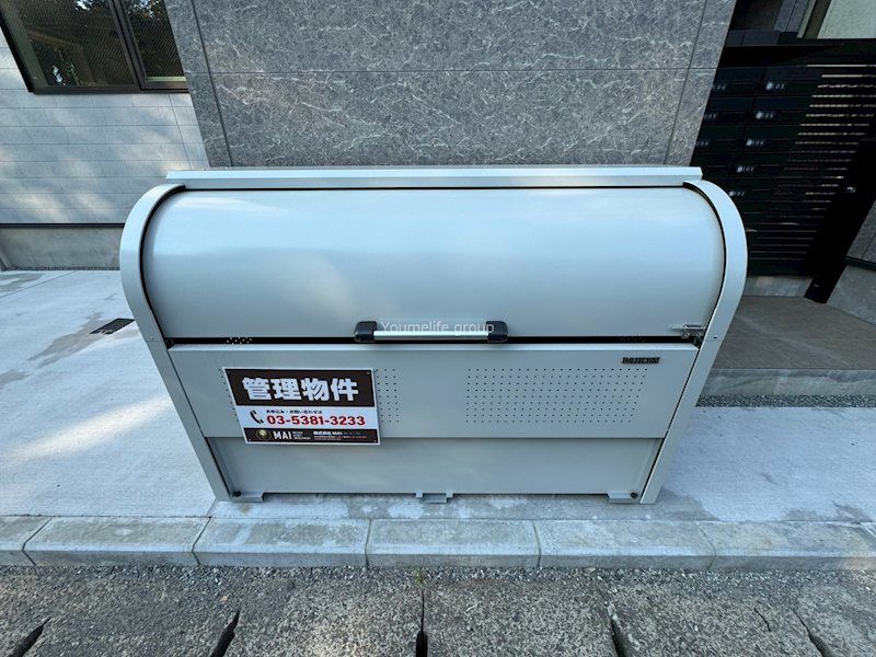 近くのローソン 小田急桜ケ丘店まで986m（徒歩13分）