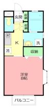 グリム鵠沼の間取り画像