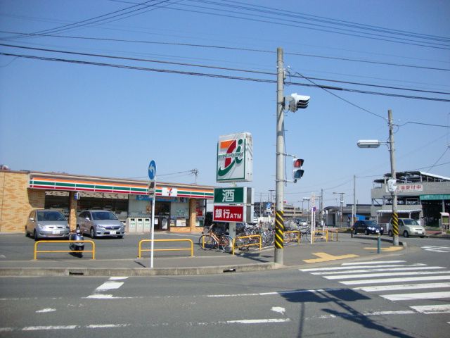 近くのセブンイレブン海老名かしわ台駅前店まで541m（徒歩7分）