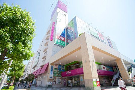近くのイオン厚木店まで635m（徒歩8分）
