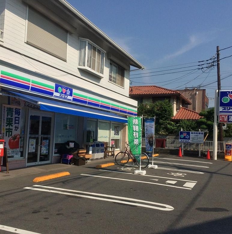 近くのスリーエフ 国府津岡店まで1,070m（徒歩14分）