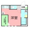 紅葉の間取り画像