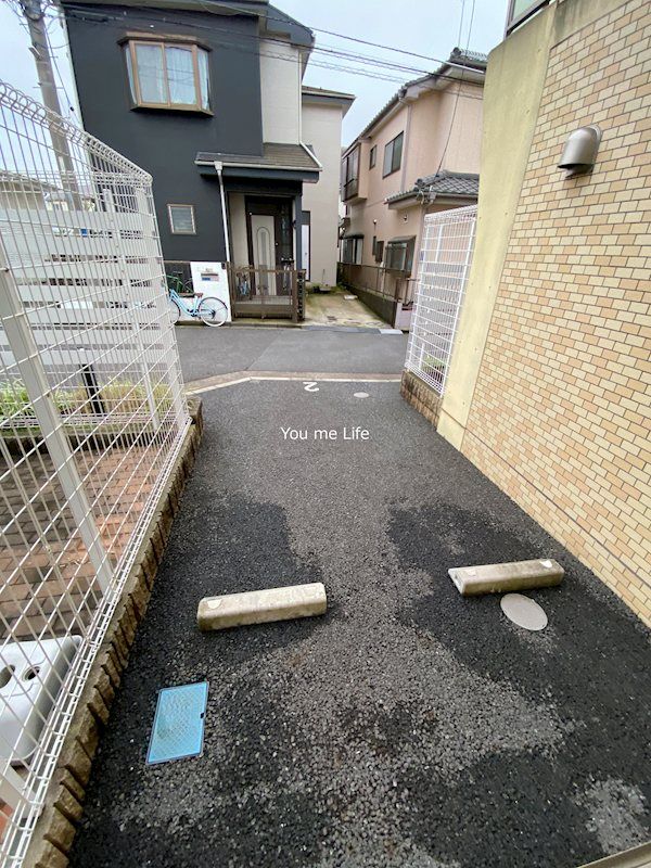 近くのハックドラッグ 中田店まで1,053m(徒歩14分)
