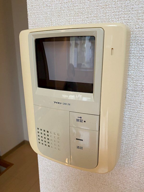 近くのふれあいクリニック泉まで646m(徒歩9分)