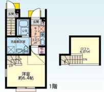 シティハイツ座間の間取り画像