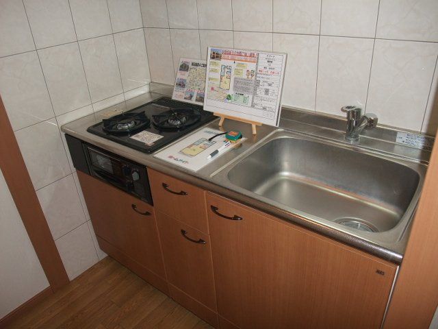 近くのローソン 小田原酒匂店まで683m（徒歩9分）