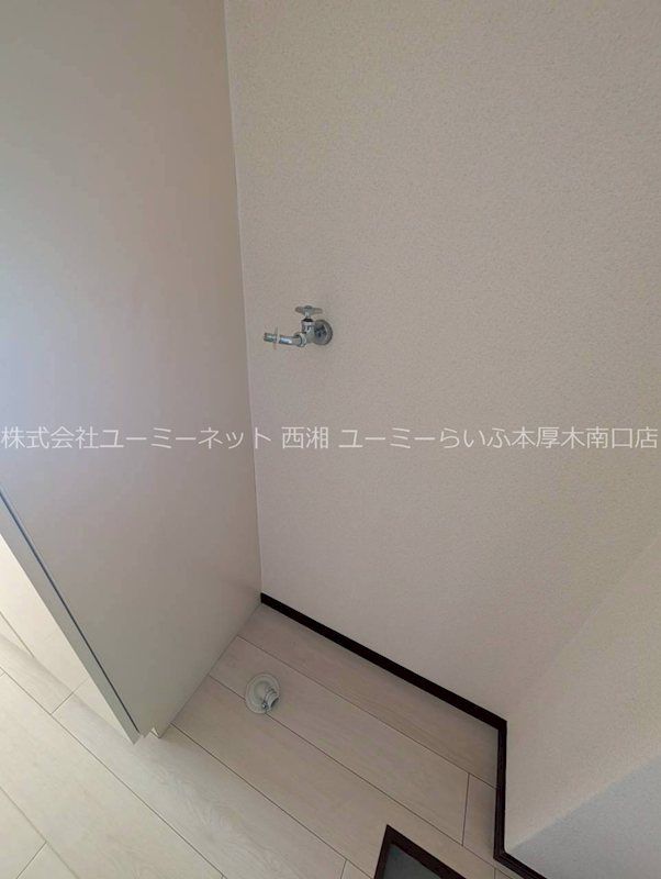 近くのマツモトキヨシ厚木下荻野店まで242m(徒歩4分)