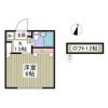 シャルマンフジ湘南壱番館の間取り画像