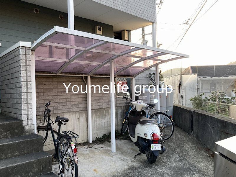 近くのグルメシティ大根店まで1,051m（徒歩14分）