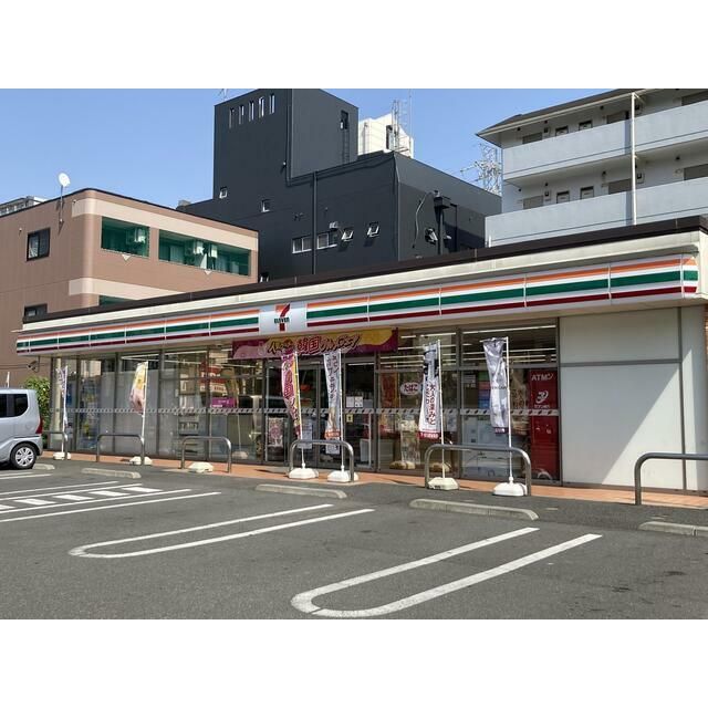 近くのセブンイレブン伊勢原桜台小学校前店まで1,050m(徒歩14分)
