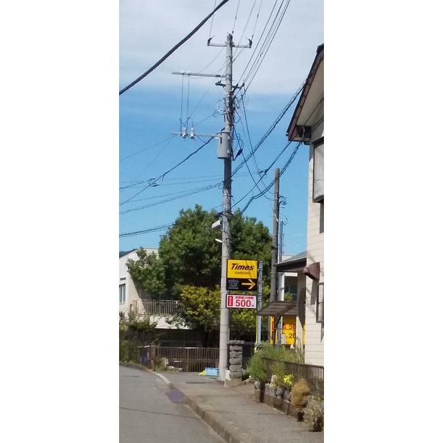 近くのタイムズまで225m（徒歩3分）