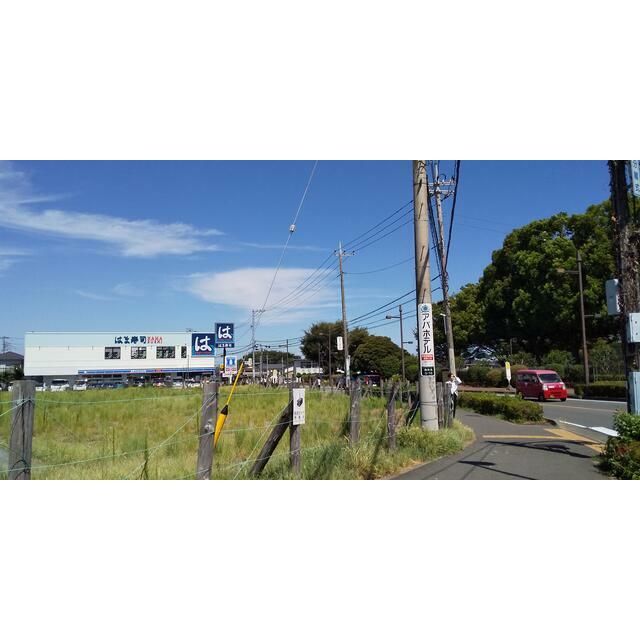 近くのはま寿司東海大学前店まで215m(徒歩3分)