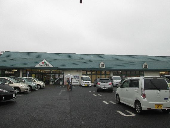 近くのコメリハードアンドグリーン藤沢用田店まで2,270m（徒歩29分）
