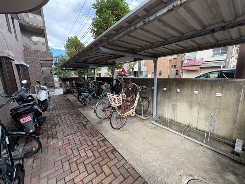 近くのピーコックストア 洋光台店まで1,126m（徒歩15分）