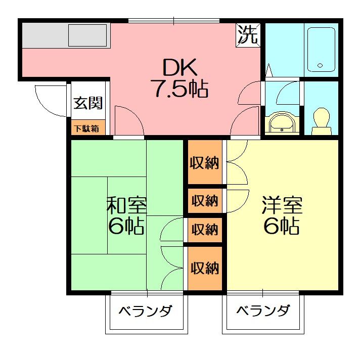 近くのいなげや 厚木三田店まで255m（徒歩4分）