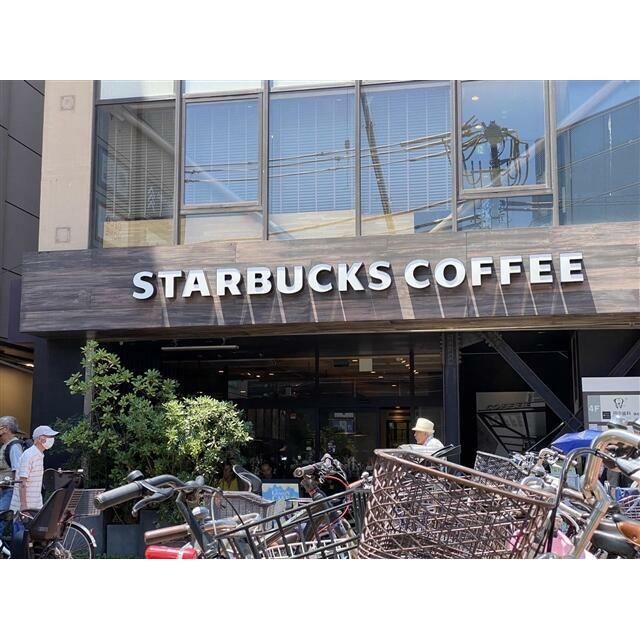 近くのスターバックスコーヒー鎌倉店まで695m（徒歩9分）