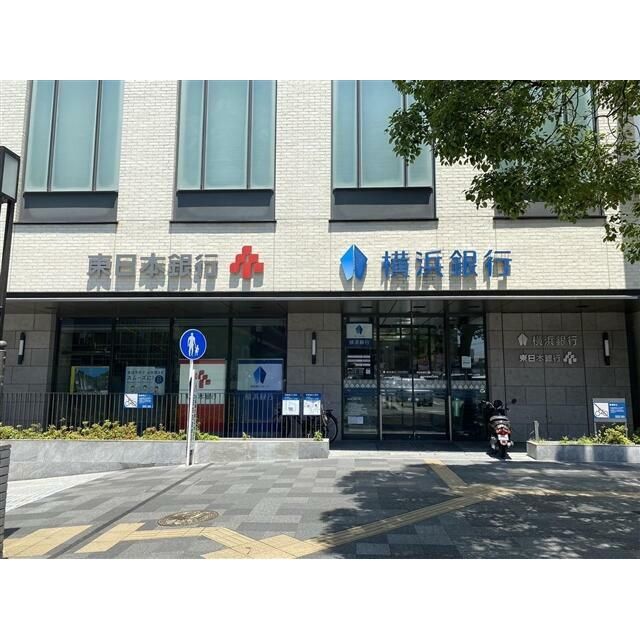 近くの横浜銀行鎌倉支店まで798m（徒歩10分）