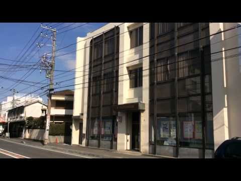 近くのかながわ信用金庫 片瀬支店まで296m（徒歩4分）