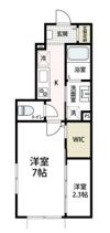 Di Quattro Kozashibuya Dの間取り画像