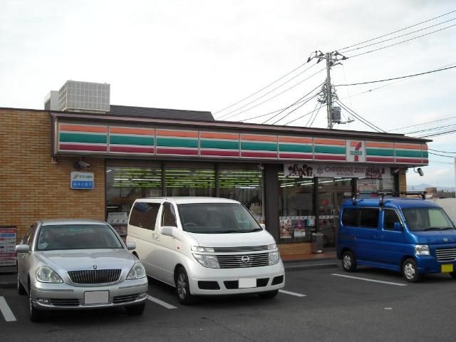 近くのセブンイレブン茅ケ崎萩園中央店まで836m（徒歩11分）