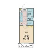 カインドネス相模が丘の間取り画像