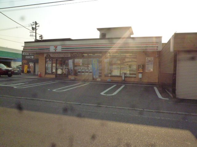 近くのセブンイレブン 海老名上今泉2丁目店まで204m（徒歩3分）