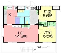 セレステディオーサの間取り画像