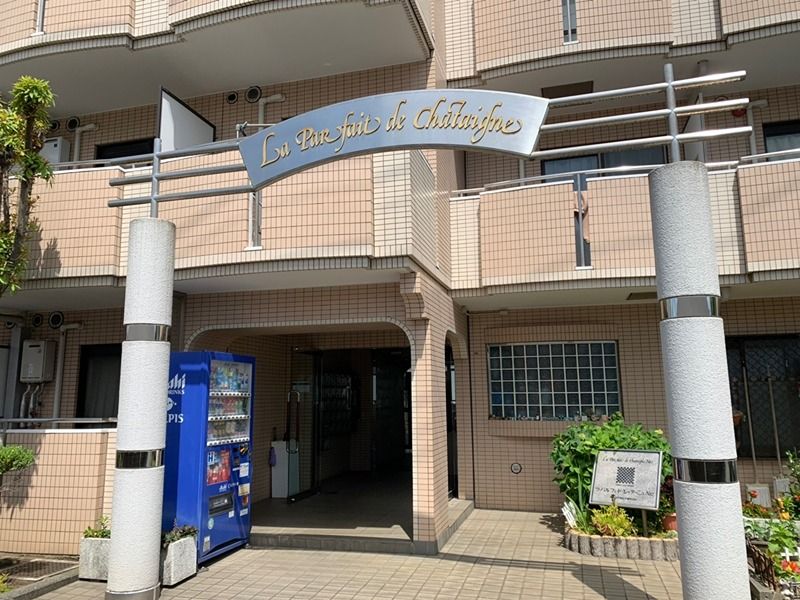 エントランス