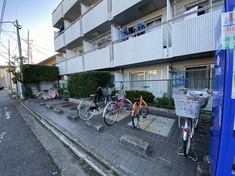 その他
