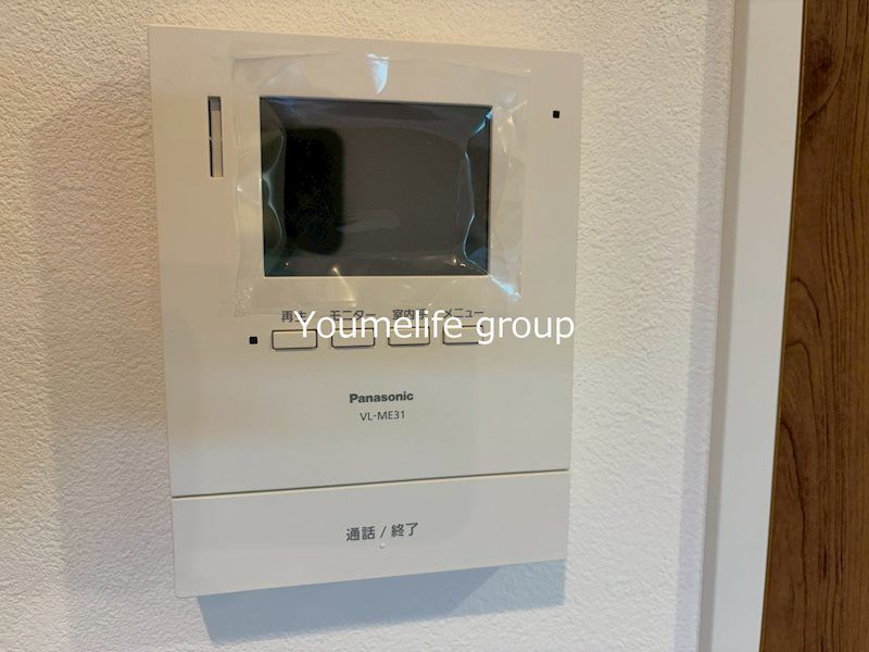 近くのアルズフーズマーケット伊勢原店まで980m（徒歩13分）