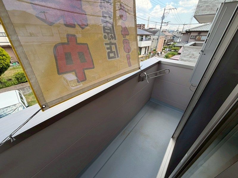 近くのワッツウィズ 伊勢原わくわく広場店まで480m（徒歩6分）