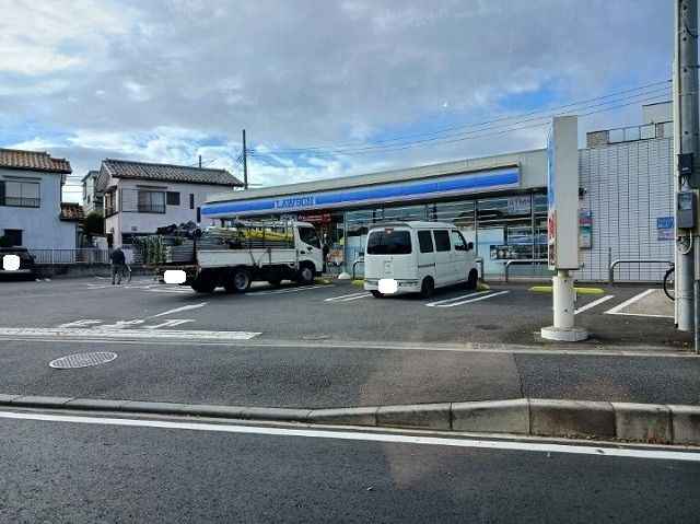 近くのローソンまで550m（徒歩7分）