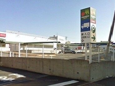近くのマルエツまで850m(徒歩11分)