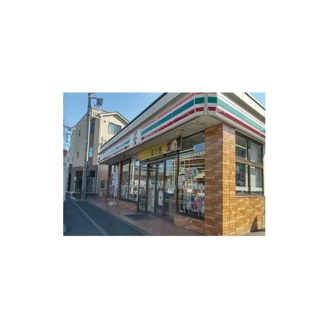 近くのセブンイレブン藤沢弥勒寺2丁目店まで268m(徒歩4分)