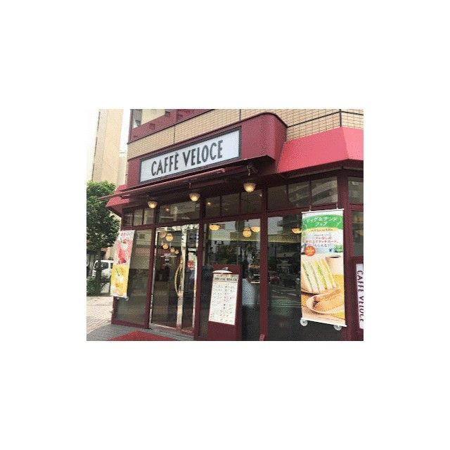 近くのカフェ・ベローチェ藤沢店まで730m(徒歩10分)