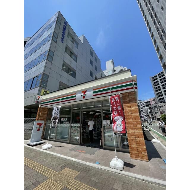 近くのセブンイレブン厚木中町4丁目店まで341m（徒歩5分）