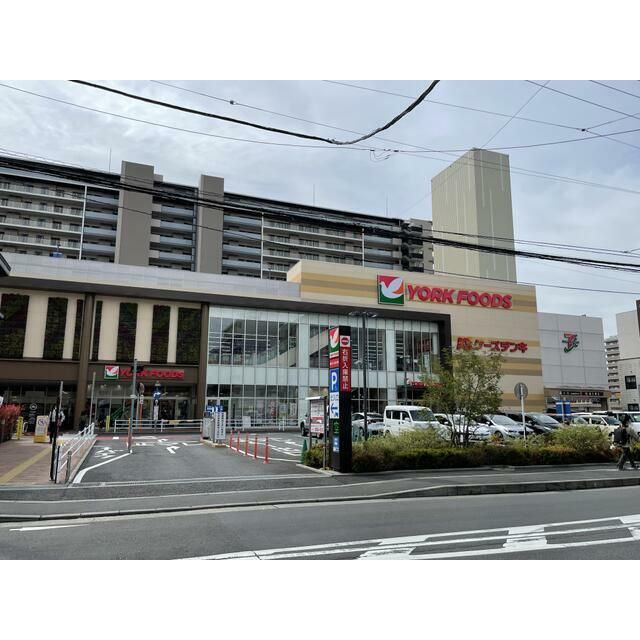 近くのヨークフーズ厚木店まで362m（徒歩5分）