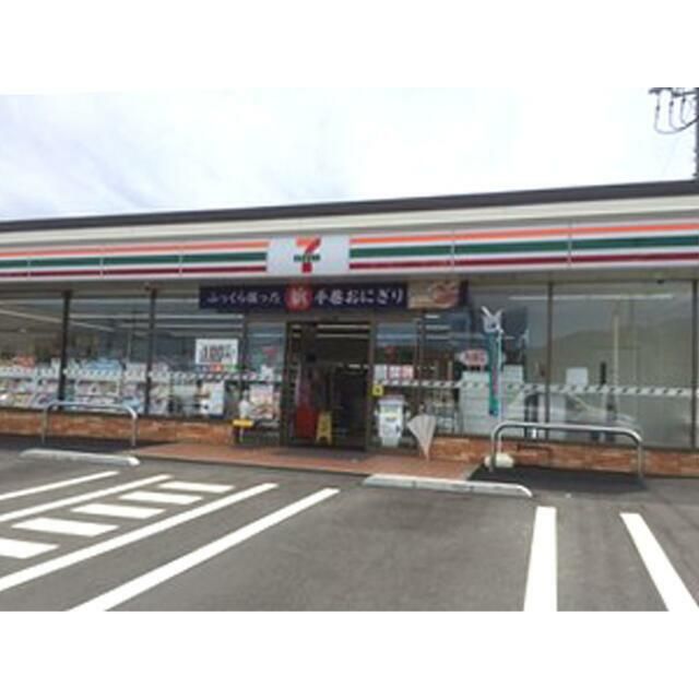 近くの夢庵東海大学前店まで235m（徒歩3分）