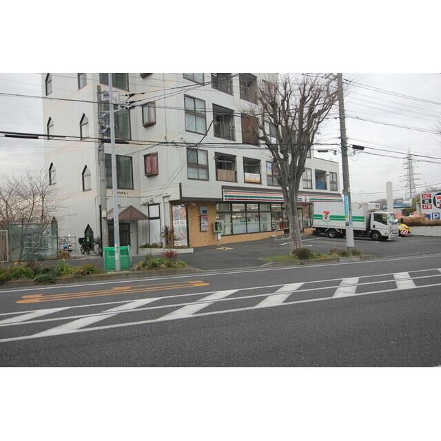 近くのセブンイレブン横浜中田東1丁目店まで67m（徒歩1分）