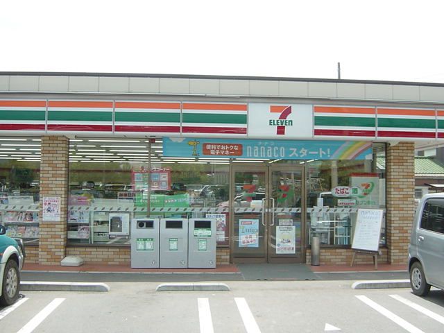 近くのセブンイレブンまで350m（徒歩5分）