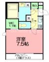 ウェルネス湘南の間取り画像