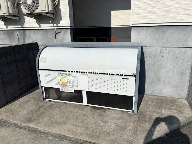 近くのユーコープ ミアクチーナ鶴巻店まで301m（徒歩4分）