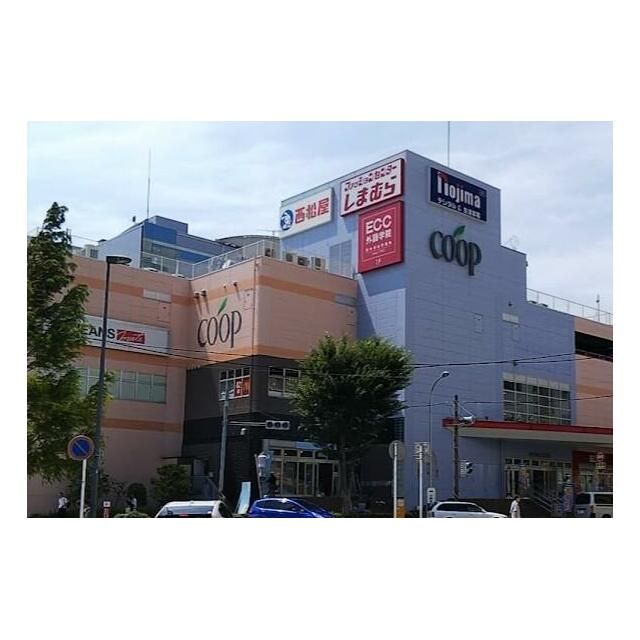 近くのドラッグセイムス東戸塚駅前店まで879m（徒歩11分）