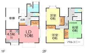 茅ヶ崎市萩園貸家の間取り画像