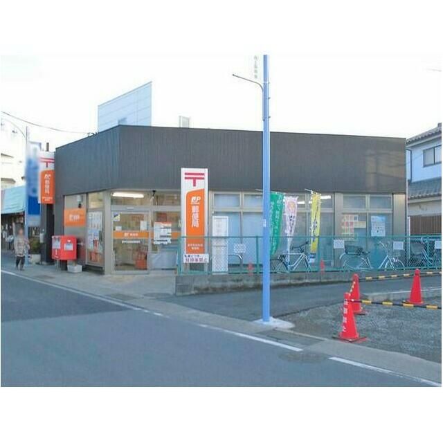 近くの愛甲石田駅前郵便局まで489m（徒歩7分）