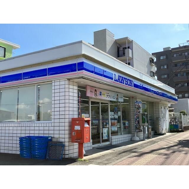 近くのローソン伊勢原東大竹店まで264m（徒歩4分）