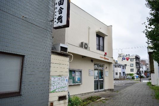 近くの平塚警察署 西仲町交番まで1,254m（徒歩16分）