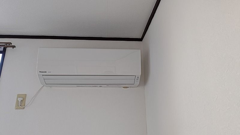近くのローソン平塚中原一丁目店まで240m（徒歩3分）