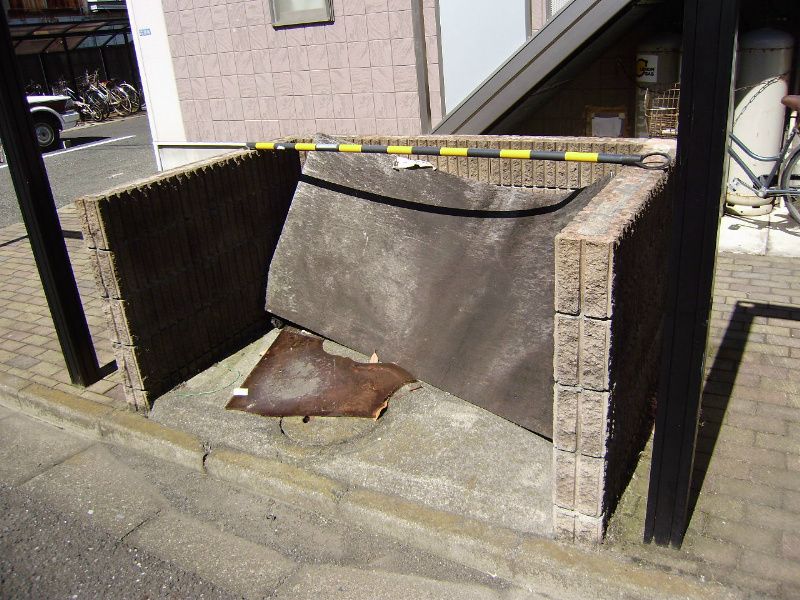 近くのサークルK 平塚四之宮店まで345m（徒歩5分）